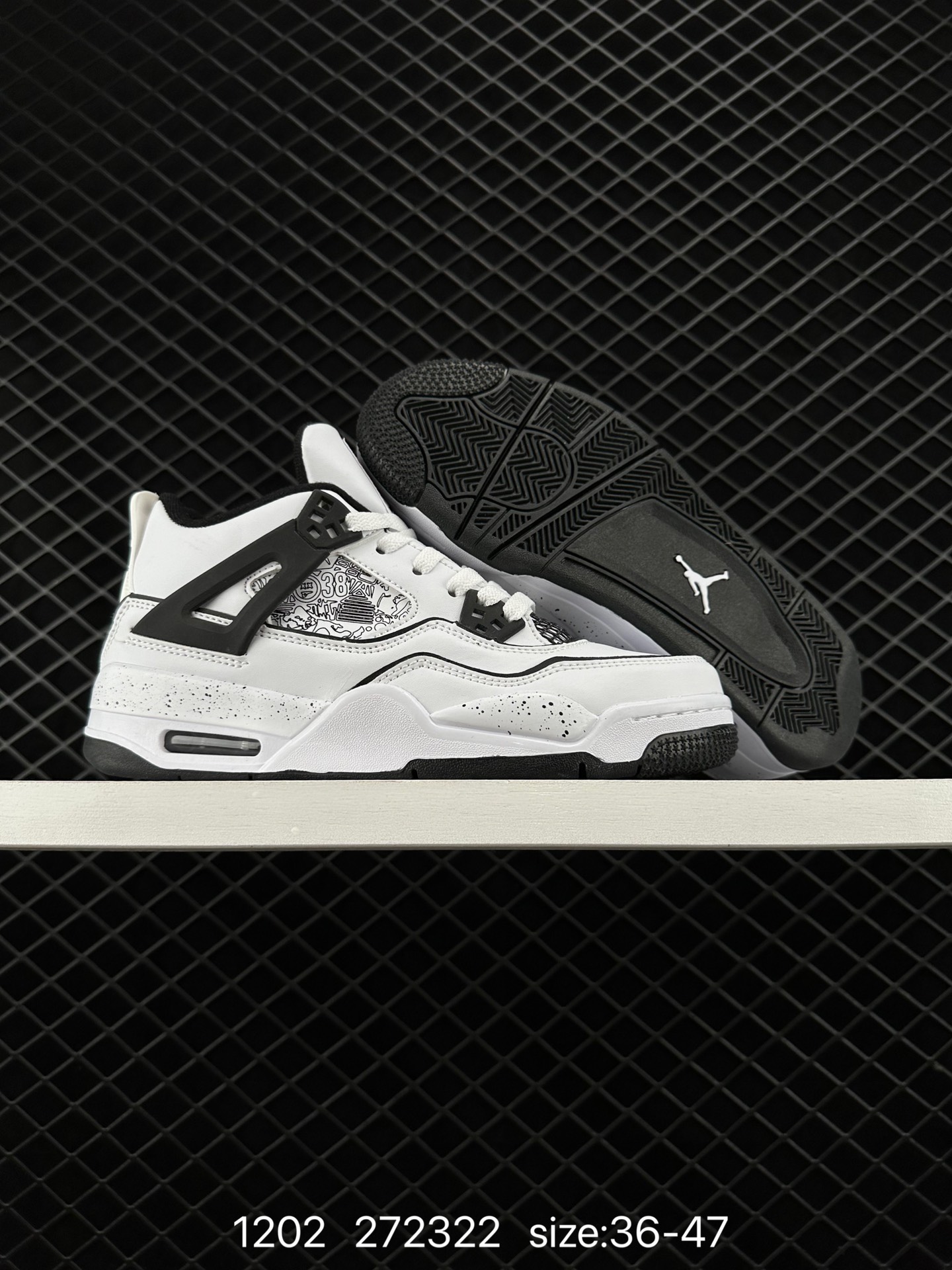 Nike Air Jordan 4 Retro